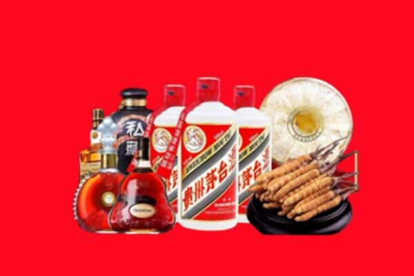 大化县烟酒回收